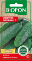 Ogórek śremski F1 - nasiona 4 g BIOPON