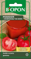 Pomidor doskonały na soki - nasiona 0,2 g BIOPON
